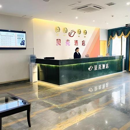 Shell Hotel Luzhou Longmatan District Dujia Street Riverside Kültér fotó