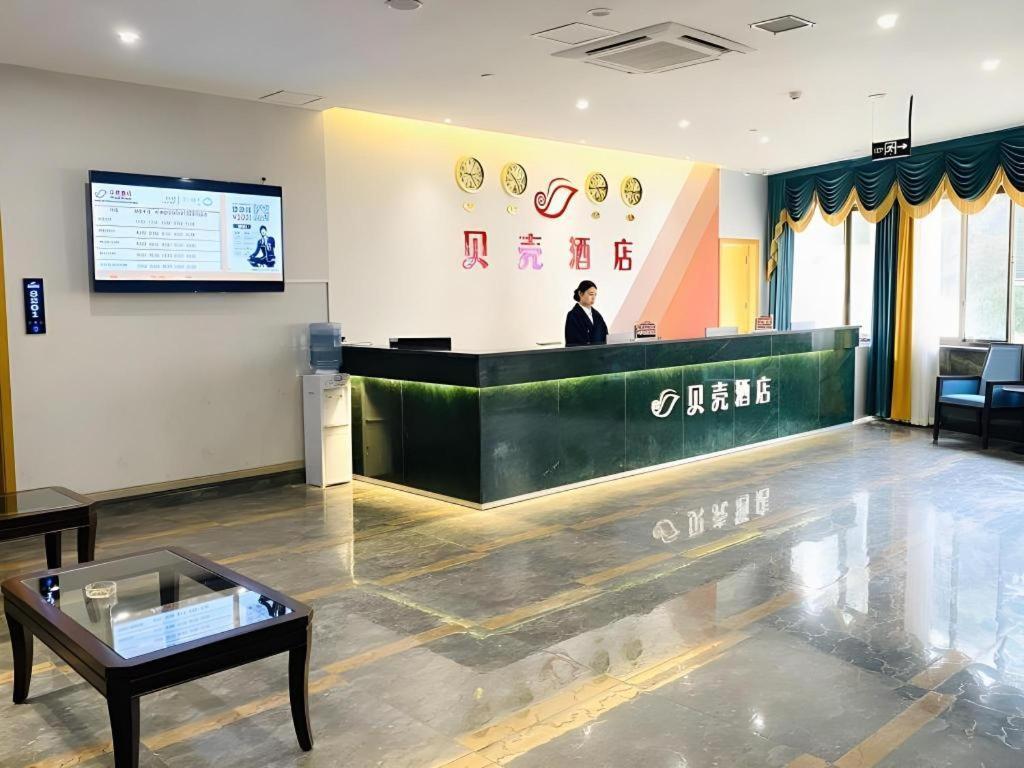 Shell Hotel Luzhou Longmatan District Dujia Street Riverside Kültér fotó